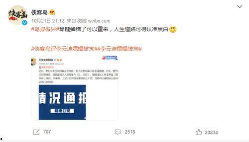欧哥热点爆料视频大全 第2张 欧哥热点爆料视频大全 第2张